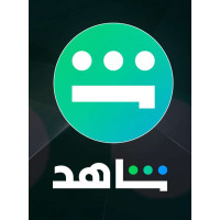 Shahid VIP Subscriptions & Recharge 