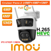 Imou Cruiser Pano Z Quadruple 13MP Zoom lens Pan Tilt Camera