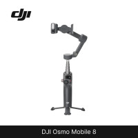 dji osmo mobile 8 Gimbal