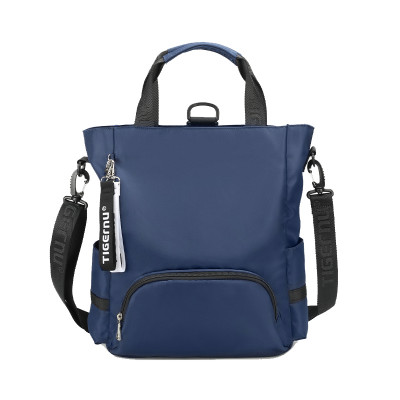 Tigernu light weight waterproof daily handbag crossbody bag backpack 
